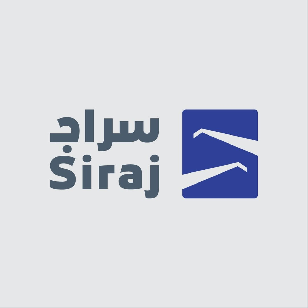 Siraj