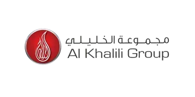 مجموعة الخليلي