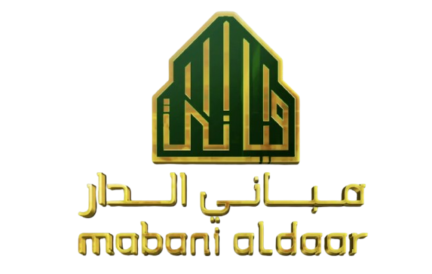 مباني الدار