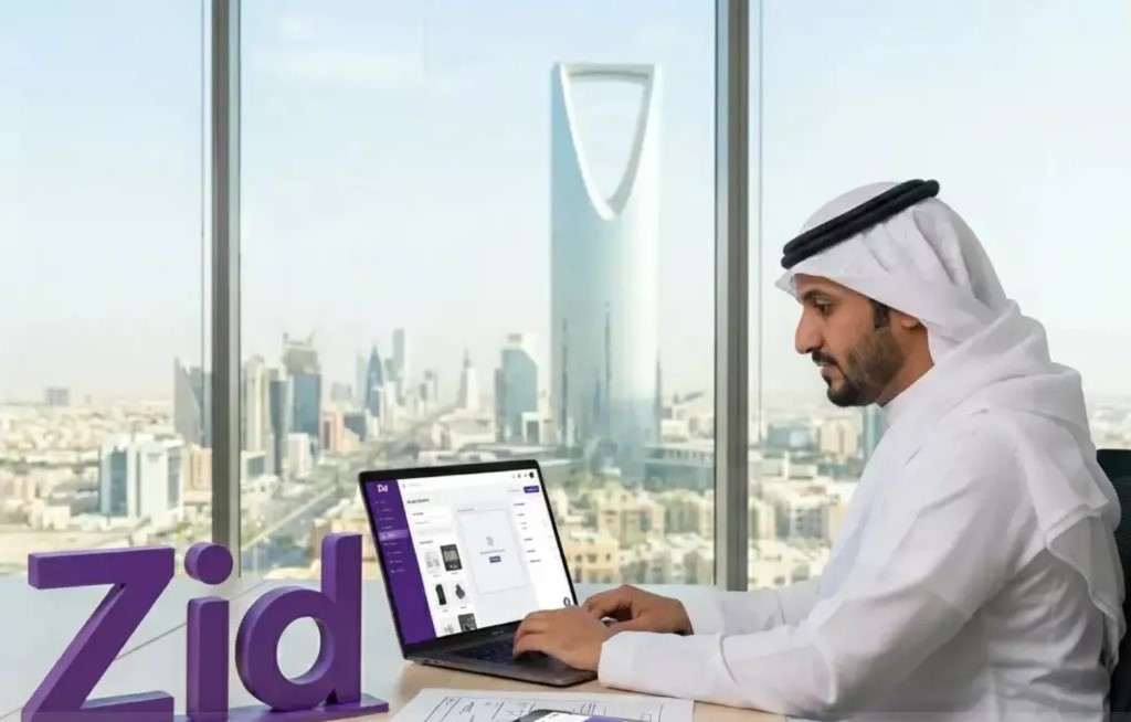 تكلفة إنشاء متجر عبر متاجر زد في 2026