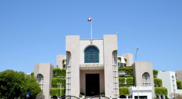 تحديث بيانات وزارة الإسكان سلطنة عمان 